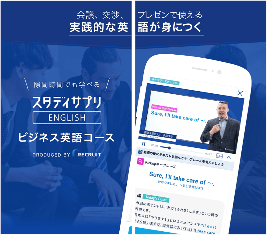 家族 ゲーム-新鮮なゲーム体験