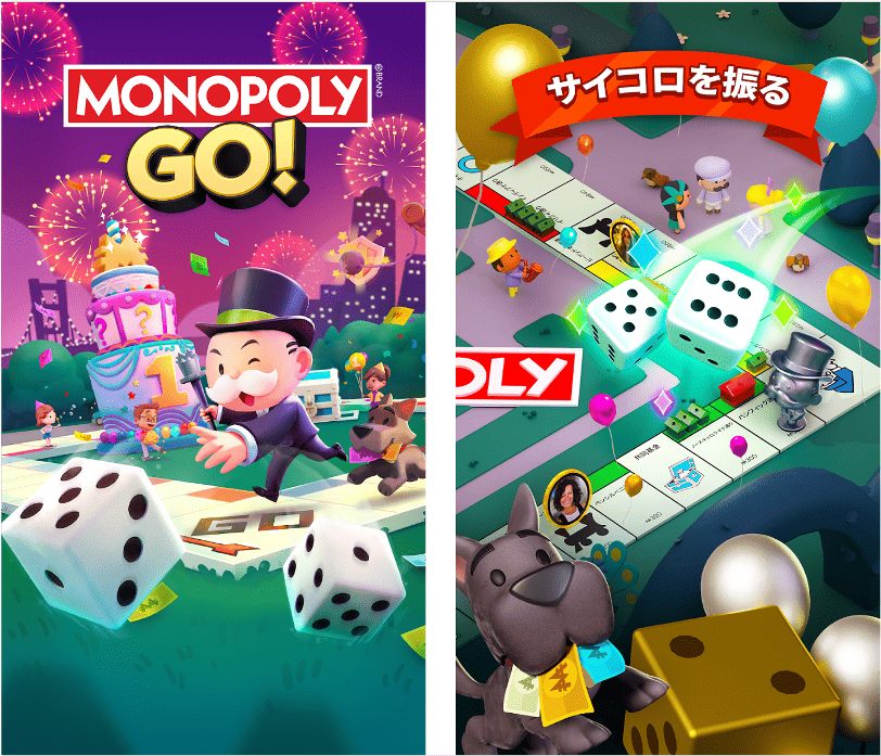 家族 ゲーム-モノポリー GO