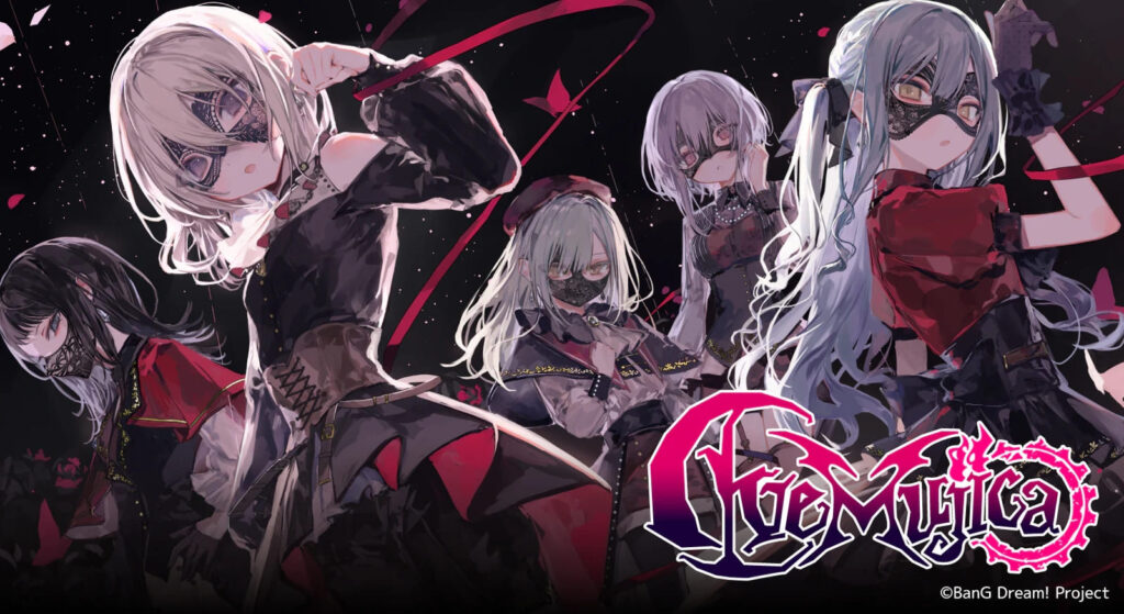 BanG Dream! MyGO!!!!!とAve Mujica事後通販でグッズをゲットするチャンス!