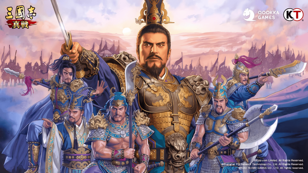 三国志のおすすめスマホゲームアプリ:三國志 真戦