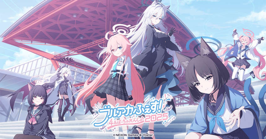 ブルアカ初心者ガイド：効率的な序盤攻略法とキャラ育成の秘訣