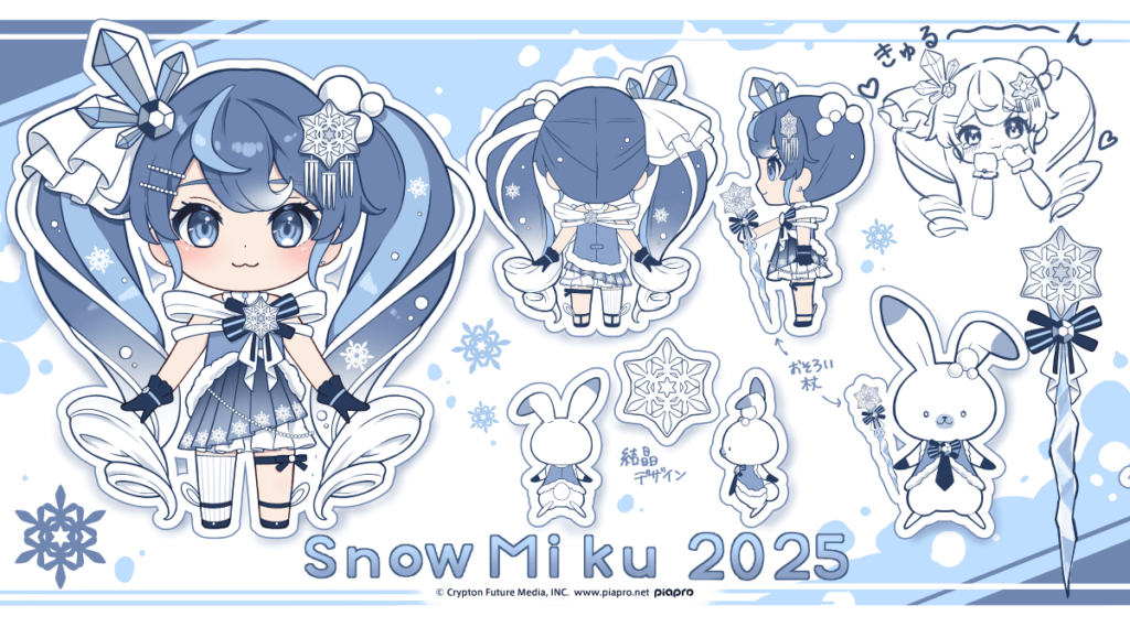さっぽろ雪まつりに「雪ミク雪像」が登場!