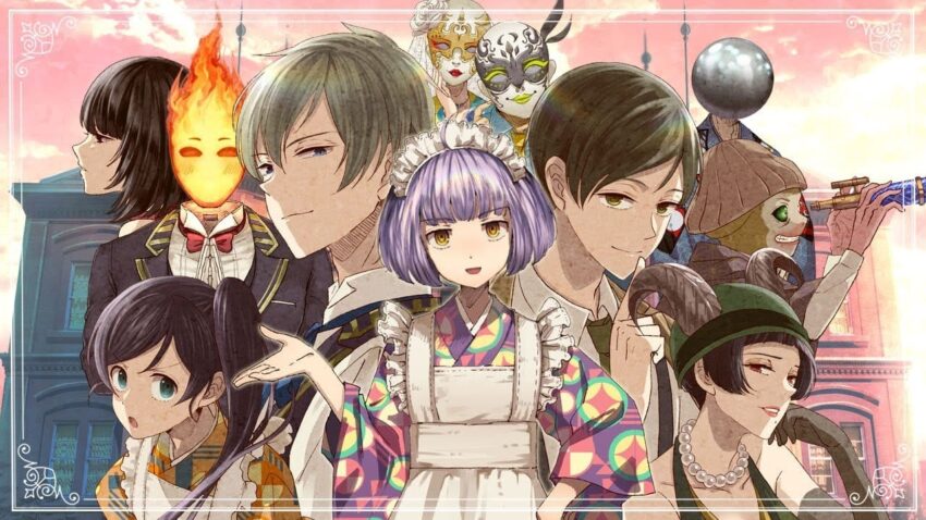 メインキャスト大集合！『誰ソ彼ホテル』特番がABEMAで無料生放送！