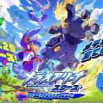 共闘バトルが超爽快！『メテオアリーナ・スターズ』の協力プレイを極めよう！