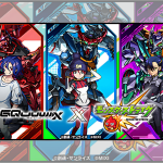 モンスト攻略完全ガイド：ドゥー・ムラサメ＆サイコ・ガンダム【超究極】を完全制覇しよう！