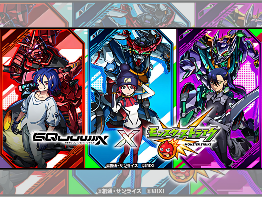 モンスト攻略完全ガイド：ドゥー・ムラサメ＆サイコ・ガンダム【超究極】を完全制覇しよう！