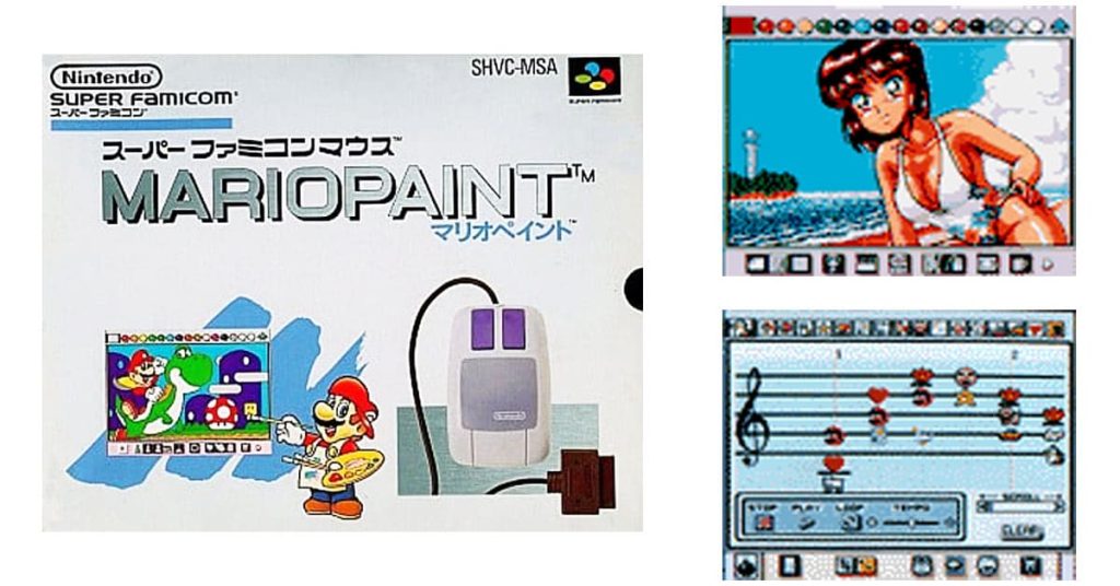 お絵描き、作曲、アニメも!マリオペイントは何でもアリ