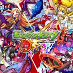 【モンスト攻略】ドゥームラサメに挑め！おすすめキャラと注目ポイントまとめ