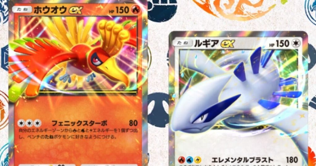 ベビィポケモンたちも戦略のカギに!ポケポケ初心者にも◎