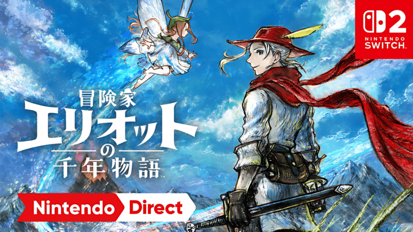 任天堂ダイレクトで発表された新作ゲームの驚きのラインナップ！特に注目は『冒険家エリオットの千年物語』