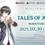 『テイルズ オブ エクシリア』が新たな時代に再び登場！あなたは再びその世界に飛び込む準備ができていますか？
