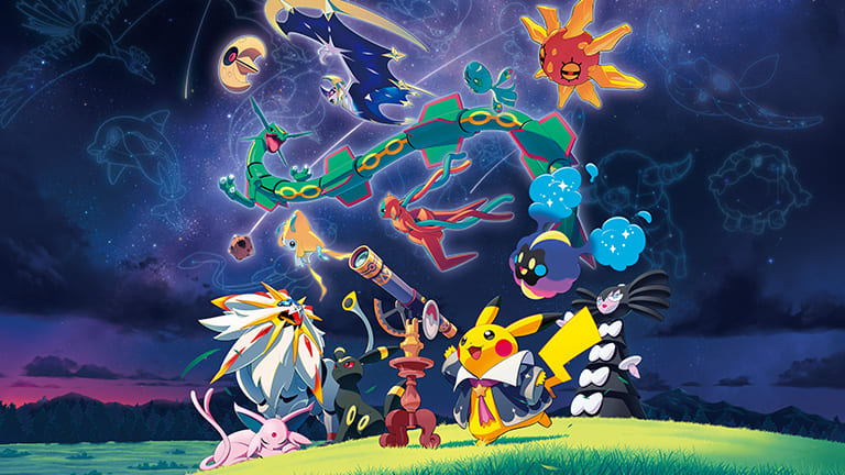 ポケモン天文台は「わくわく」を科学に変える場所
