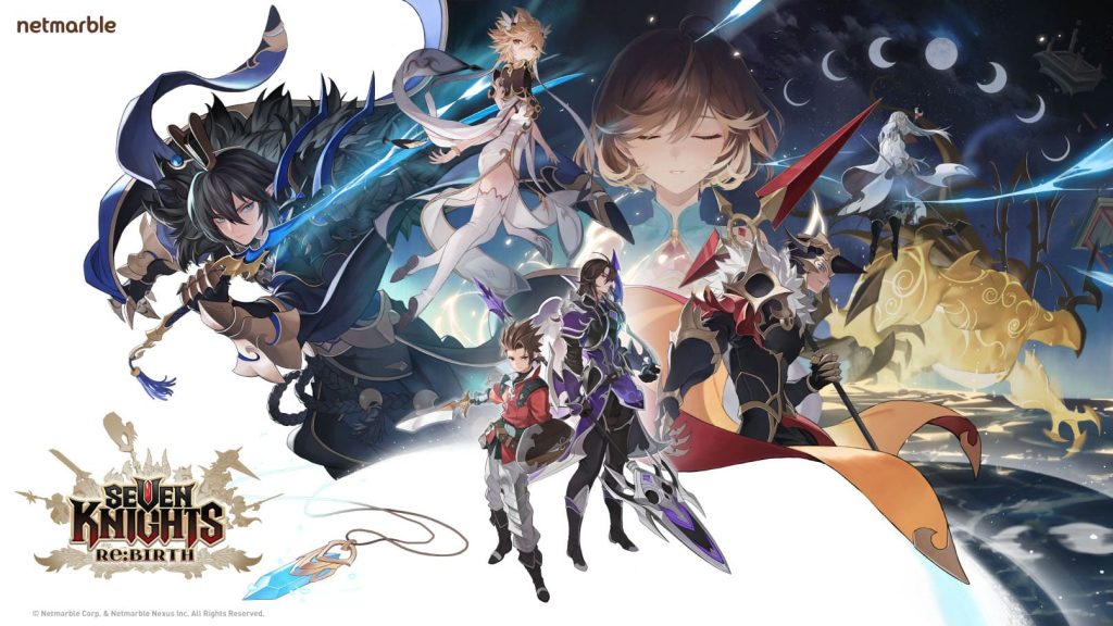 120体以上のキャラクターと多彩なペットが登場！セブンナイツリバースリセマラにも最適