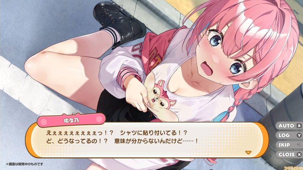 『へべれけバニーガーデン』 Switch＆Steamで10月9日発売決定