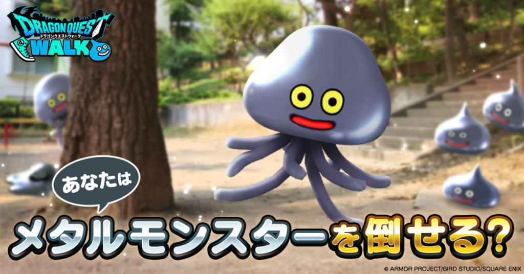 キャラやホームを自由にカスタマイズ！